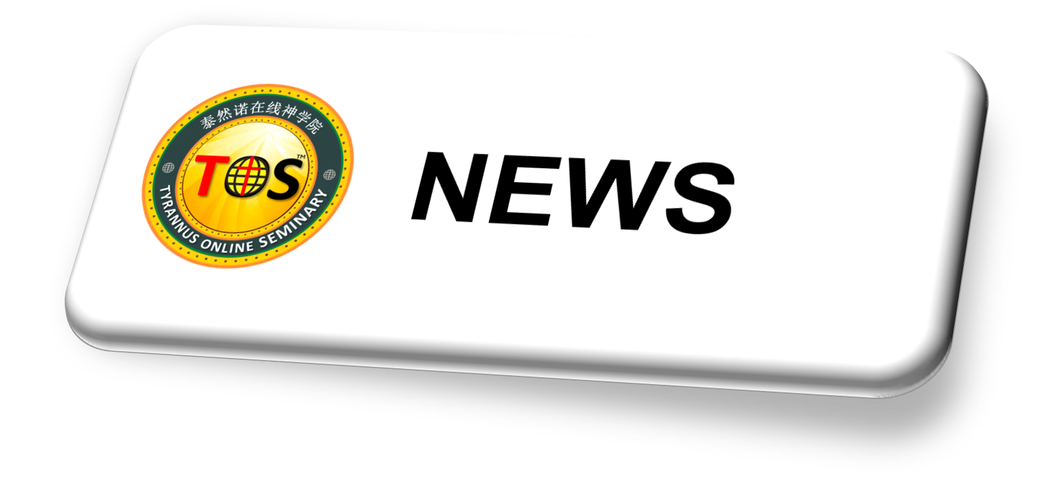 TOS News