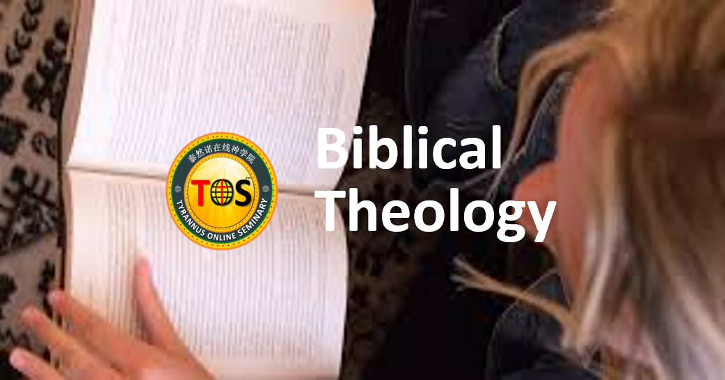 Biblical Theology