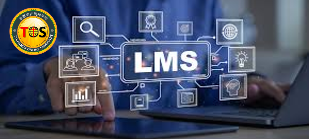 TOS LMS Tool Guide