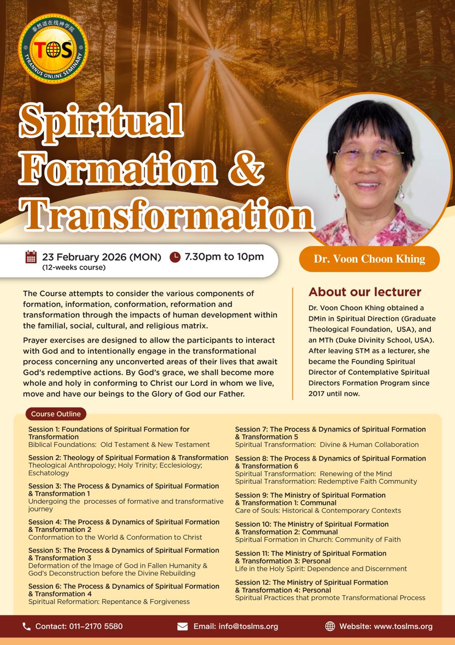 Spiritual Formation and Transformation