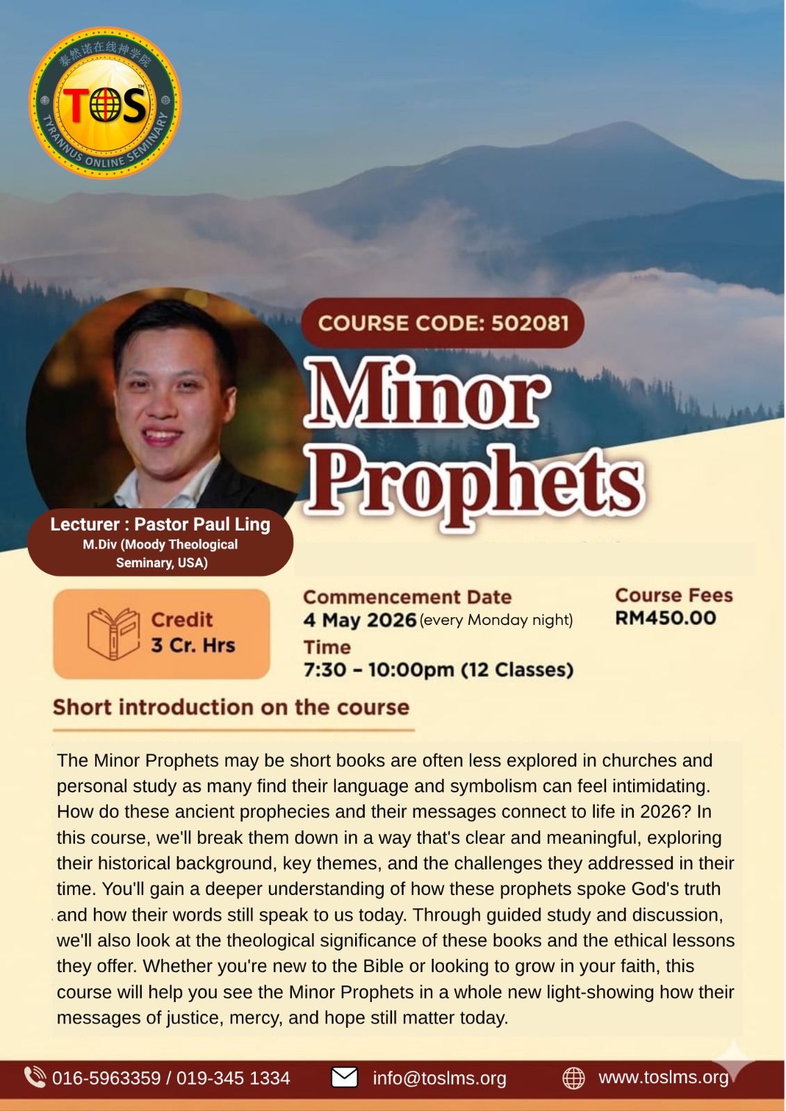 Minor Prophets (2026)